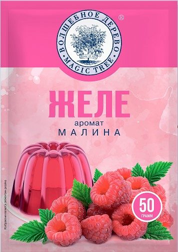 ВД Желе аромат Малина 50гр*25 (5) — оптом