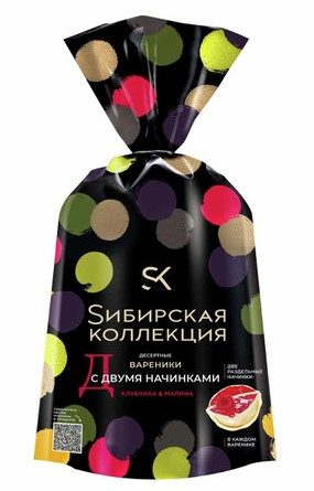СК Вареники СИБ КОЛ с Клубникой и Малиной 700гр*8 (3) — оптом