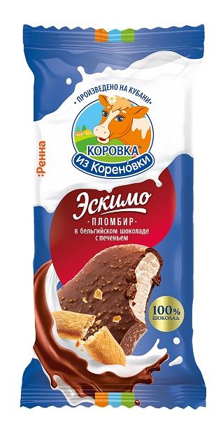КК Эскимо плмб с Печеньем в Бельгийском шоколад 70гр*20 — оптом