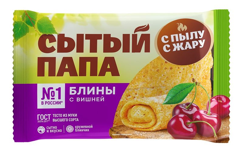 (АКЦ) СП Блины СЫТЫЙ ПАПА с вишней 280гр*10 (5) — оптом