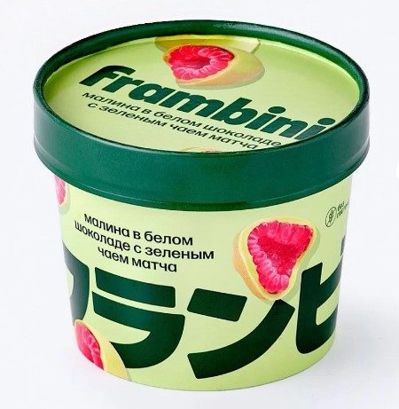 ФБ Малина FRAMBINI в бел шок с чаем матча 130гр*12 (2) — оптом