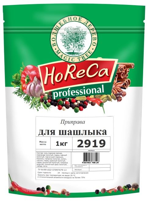 ВД HoReCa Приправа для Шашлыка (дой-пак) 1кг*4 (1) — оптом