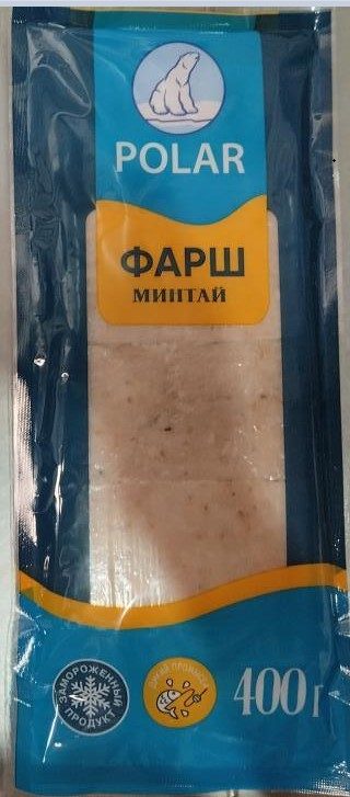 PL Минтай фарш порционный 400гр*6 (4) — оптом