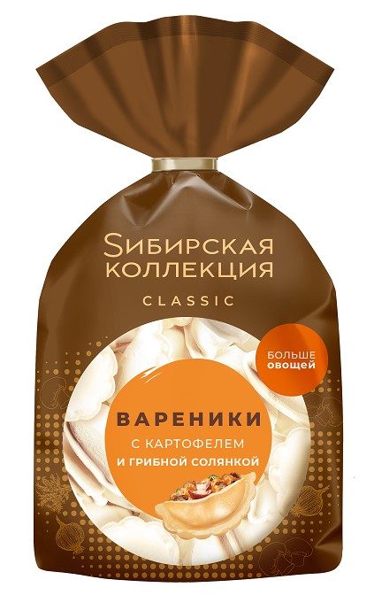 СК Вареники с картофелем гриб солянк 700гр*8 (4) — оптом