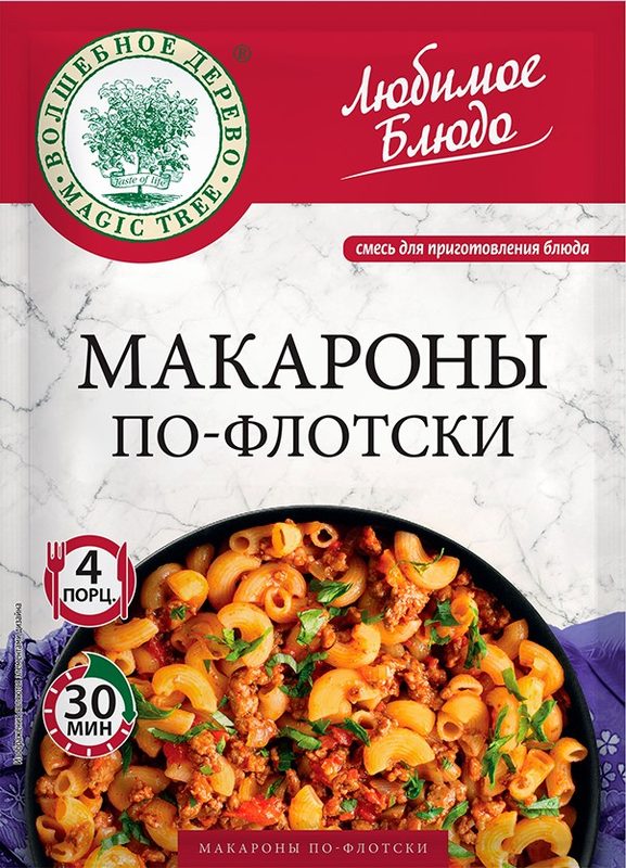 ВД ЛБ Смесь Макароны по-флотски 35гр*25 (5) — оптом