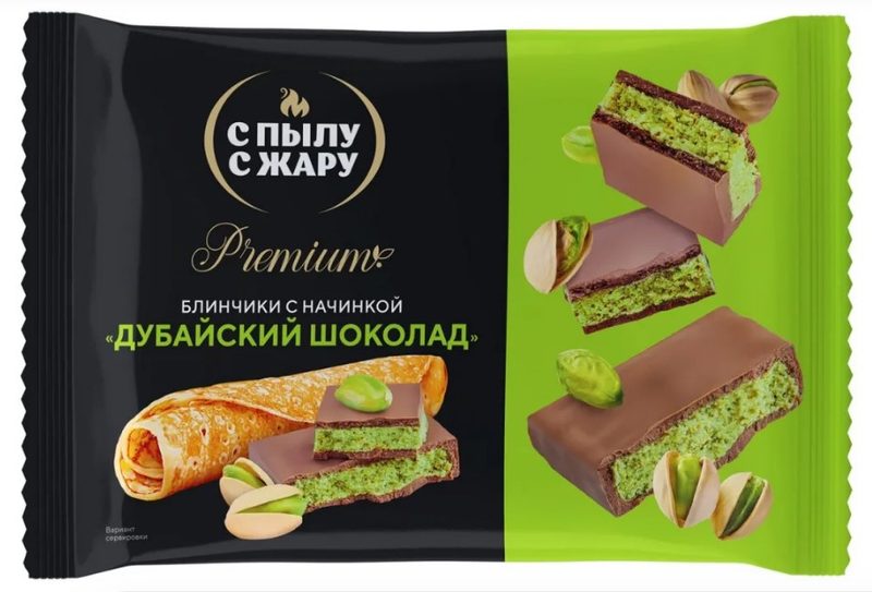 СПЖ Блины Premium Дубайский шоколад 240гр*10 (4) — оптом