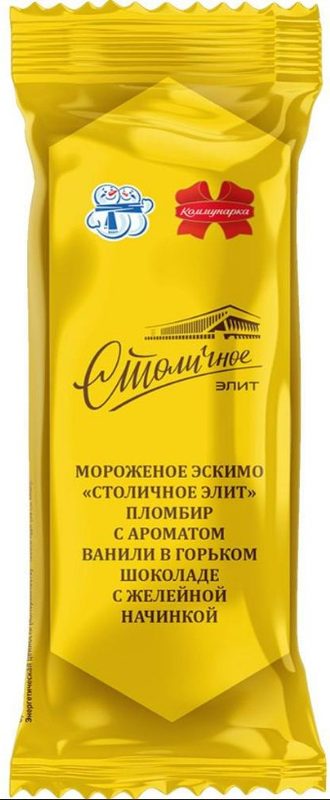 БЛ Эскимо MilkR СТОЛИЧНОЕ с Желейной начинкой 80гр*36 — оптом