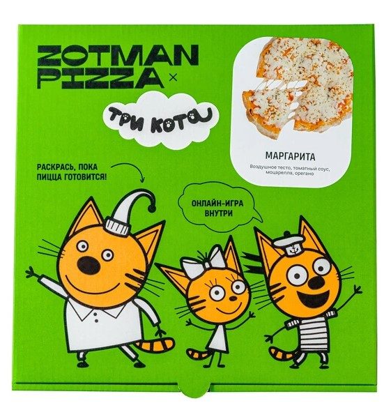 ЗТ Пицца ZOTMAN ТРИ КОТА Маргарита 260гр*6 (3) — оптом
