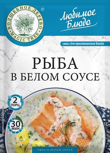 ВД ЛБ Смесь Рыба в белом соусе 30гр*25 (5) — оптом