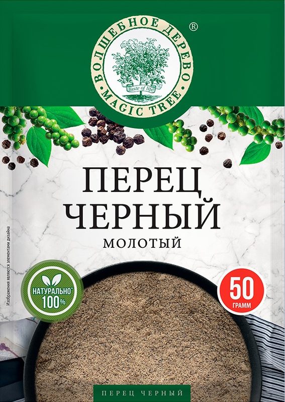 ВД** Перец черный молотый 50гр*24 (5) — оптом