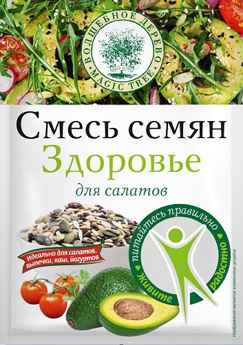 ВД Смесь семян Здоровье 50гр*20 (5) — оптом