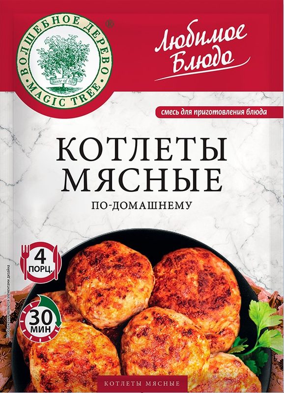 ВД ЛБ Смесь Котлеты мясные по-домашнему 50гр*20 (5) — оптом