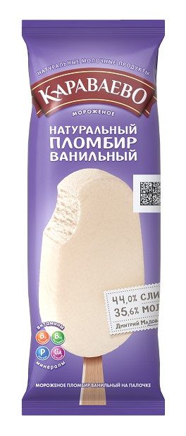(АКЦ) КВ Эскимо ПЛОМБИР без глазури 80гр*24 — оптом