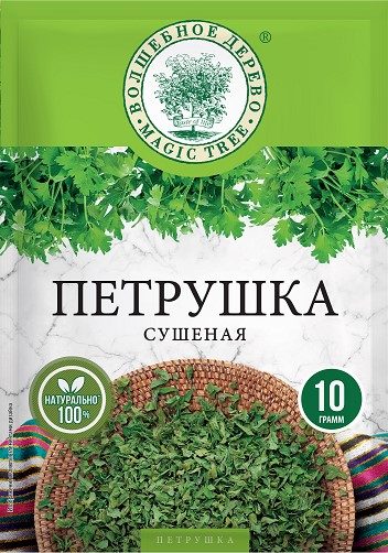 ВД** Петрушка сушеная 10гр*30 (5) — оптом