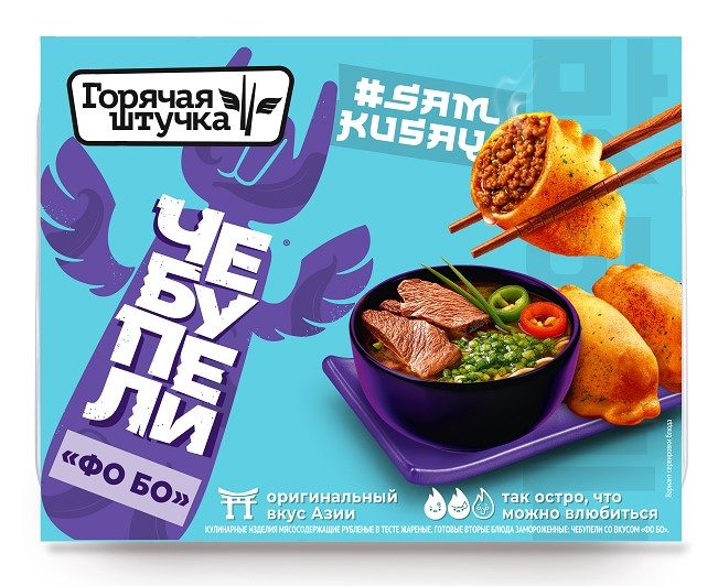 ГШ ЧЕБУПЕЛИ со вкусом ФО-БО 220гр*6 (6) — оптом