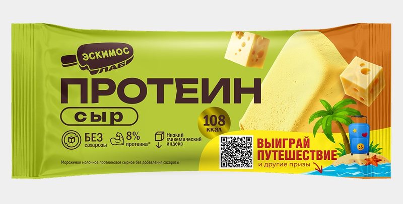 ЭС Эскимо ЭСКИМОС Протеин Сырное без сахара 70гр*20 — оптом