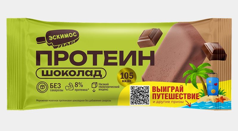 ЭС Эскимо ЭСКИМОС Протеин Шоколад без сахара 70гр*20 — оптом