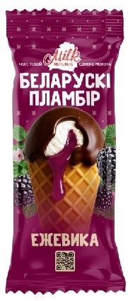 БЛ Рожок MilkR плмбр Ежевика NEW в какао глаз 85гр*24 — оптом