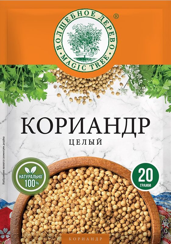 ВД** Кориандр целый 20гр*30 (5) — оптом