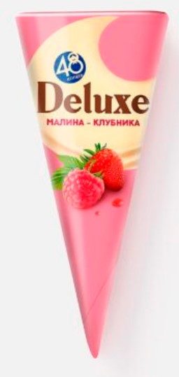 ФР (Шок-Ц) Рожок 48 КОПЕЕК DELUXE Клуб-Малина 78гр*24 — оптом