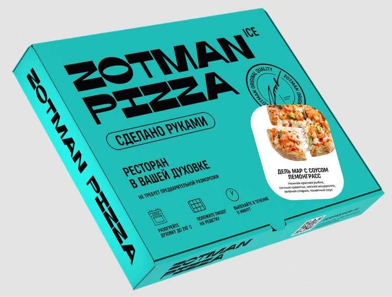 ЗТ (Шок-Ц) ZOTMAN Дель Мар Лемонграсс 450гр*6 (3) — оптом