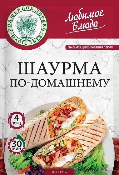 ВД ЛБ Смесь Шаурма по-домашнему 32гр*12 (5) — оптом