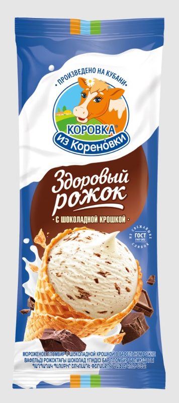 КК Рожок ГИГАНТ Пломбир с Шокол крошкой NEW 100гр*12 — оптом