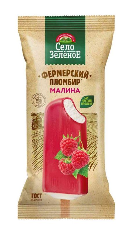 СЗ Эскимо плмб Малина во фруктовой глазури 70гр*26 — оптом