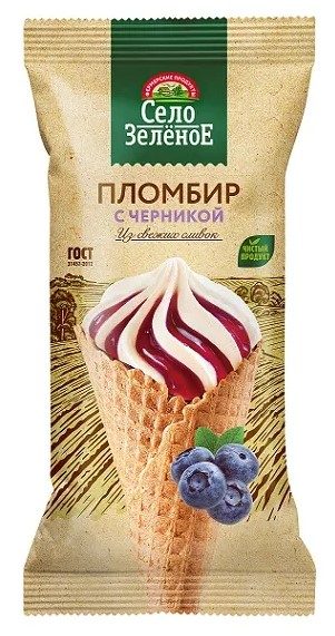 СЗ Рожок пломбир Черника 110гр*24 — оптом