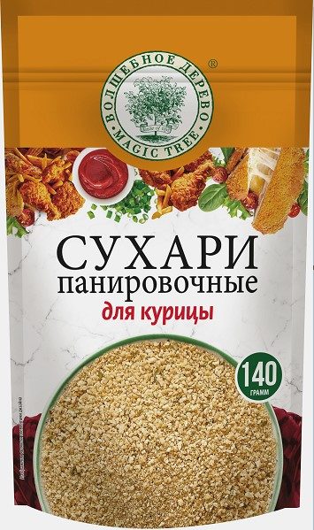 ВД Панировочные сухари для Курицы Дой-пак 140гр*15 (5) — оптом