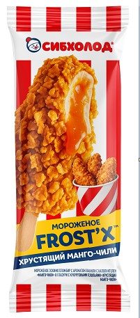 (ПРОМО) СХ Эскимо FROSTX Хрустящий Манго-Чили 50гр*30 — оптом