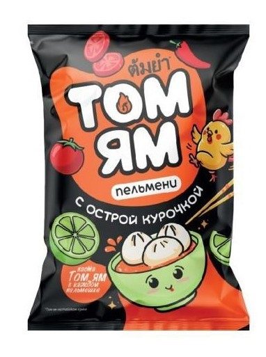 ХА Пельмени МЕЛЕНКА Том Ям 800гр*8 (3) — оптом