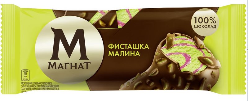 ИМ Эскимо МАГНАТ Фисташка-Малина 65гр*24 — оптом