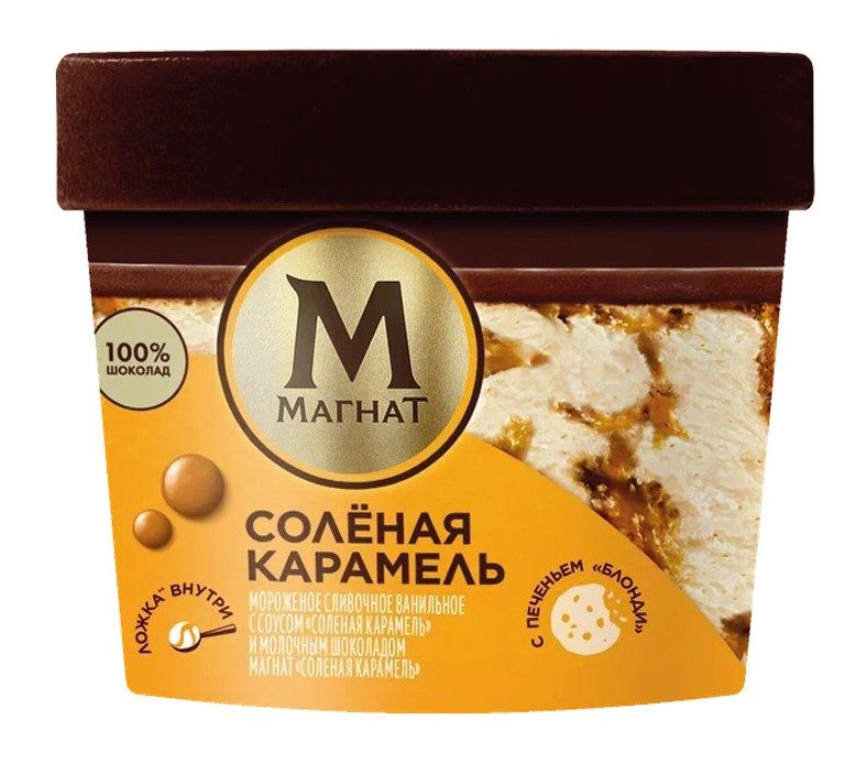 ИМ Стакан плстк МАГНАТ Солёная Карамель 165гр*16 — оптом